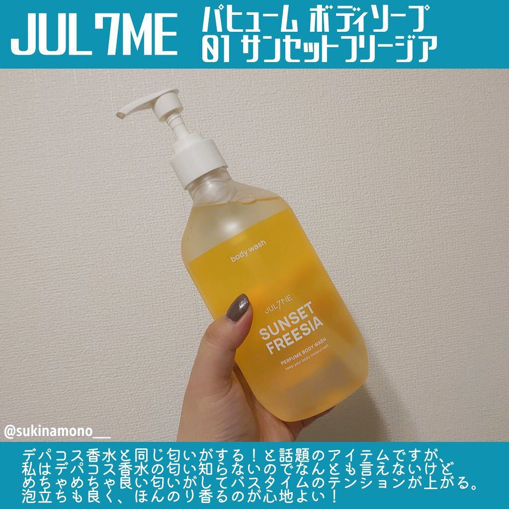 ウォータースリーピングパック/LANEIGE/フェイスクリームを使ったクチコミ(9枚目)