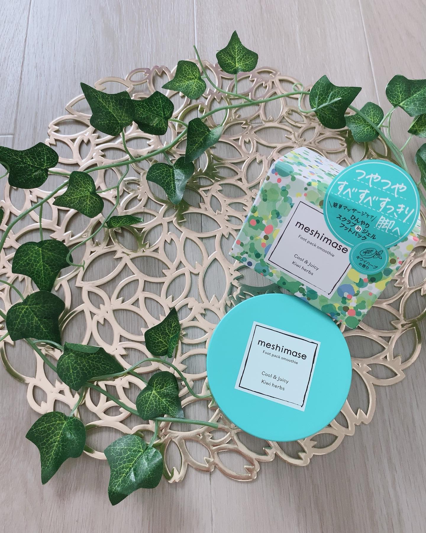 フットパックスムージー /meshimase/レッグ・フットケアを使ったクチコミ（1枚目）