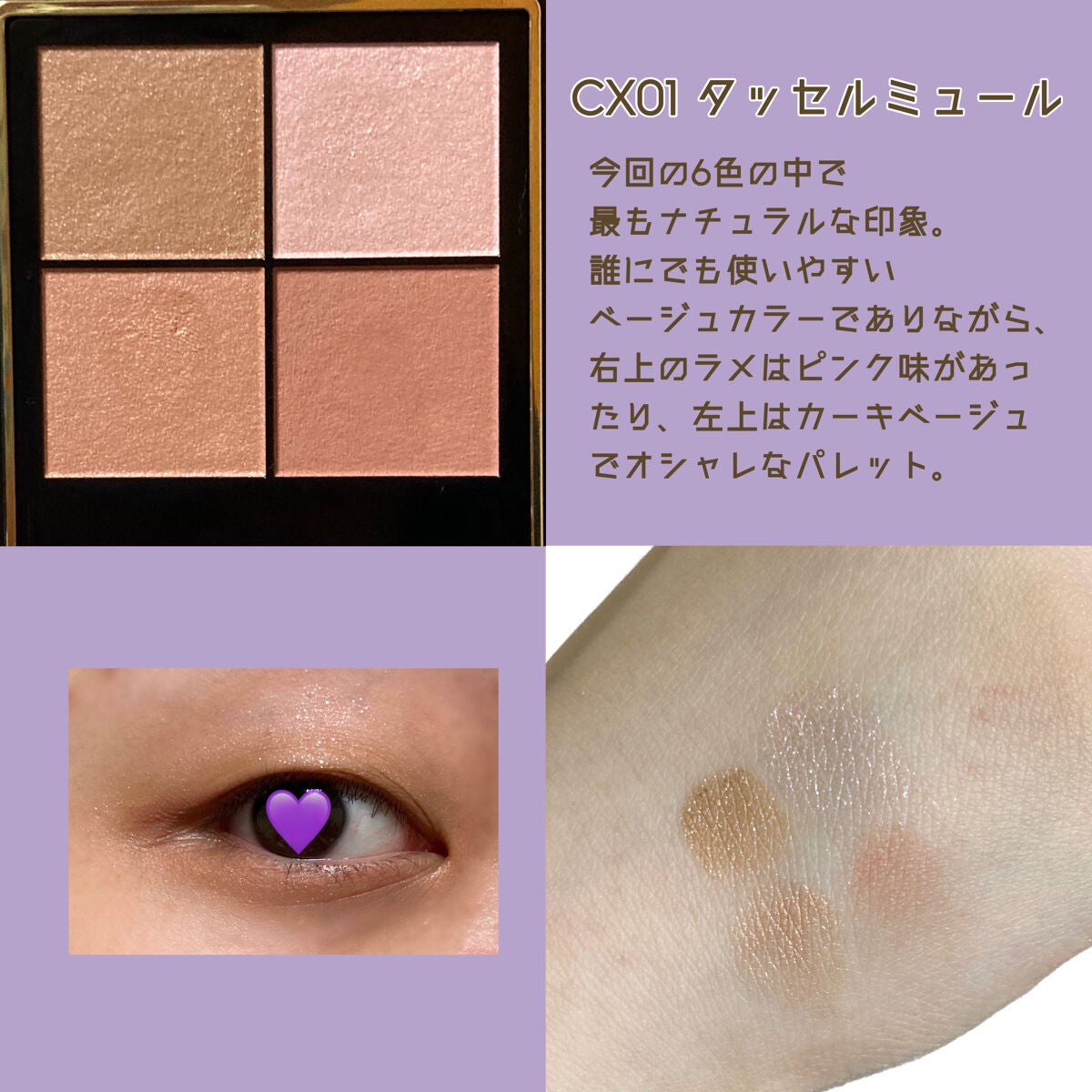 ãªã¢ã«ã¯ããŒãºã·ã£ããŠ/excel/ã¢ã€ã·ã£ããŠãã¬ããã䜿ã£ãã¯ãã³ãïŒ4æç®ïŒ