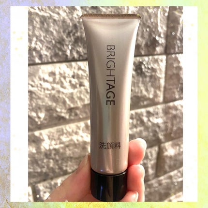 トラベルセット/BRIGHTAGE/トライアルキットを使ったクチコミ(4枚目)