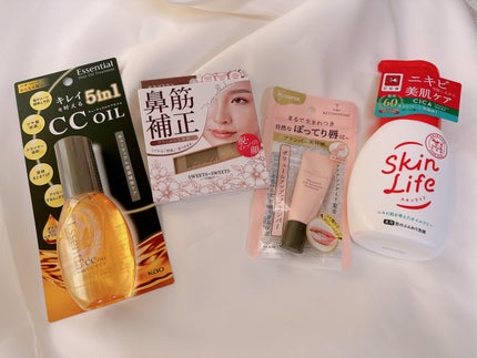 CCオイル/エッセンシャル/ヘアオイルを使ったクチコミ(1枚目)