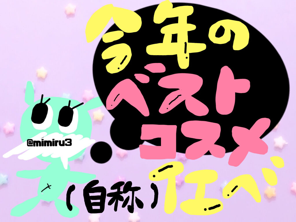 グロウ ラスティング ファンデーション/HERA/リキッドファンデーションを使ったクチコミ（1枚目）