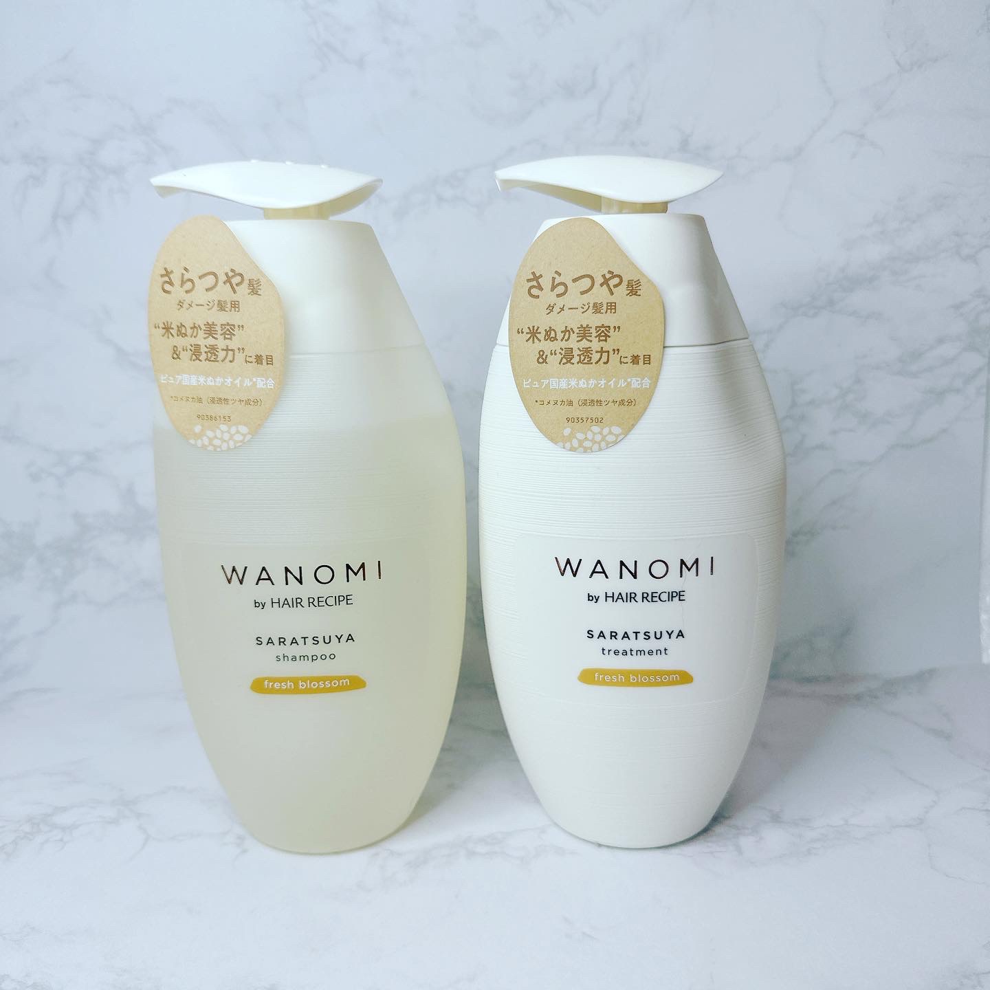 さらつや シャンプー／トリートメント トリートメント本体/WANOMI/市販シャンプーを使ったクチコミ（1枚目）