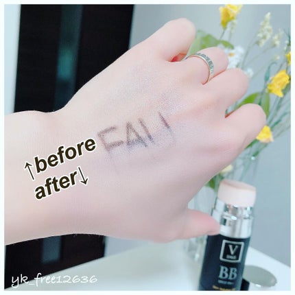 スキンソリューションBB/FAU/BBクリームを使ったクチコミ(4枚目)