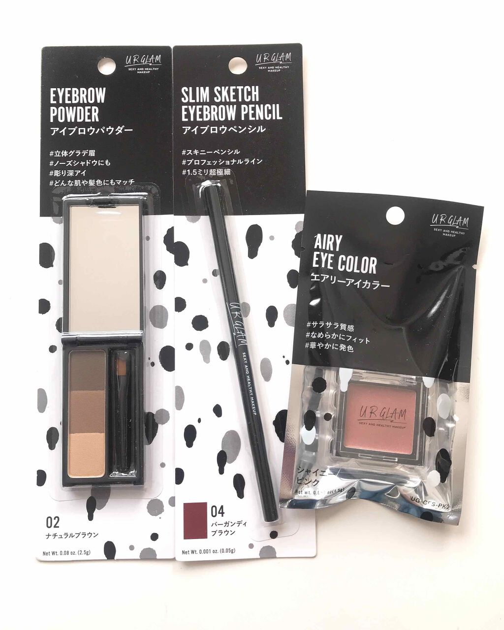 UR GLAM　AIRY EYE COLOR/U R GLAM/ジェル・クリームアイシャドウを使ったクチコミ（1枚目）