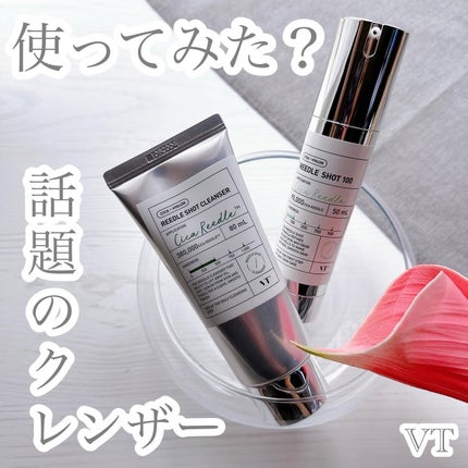 リードルショット クレンザー/VT/洗顔フォームを使ったクチコミ(1枚目)