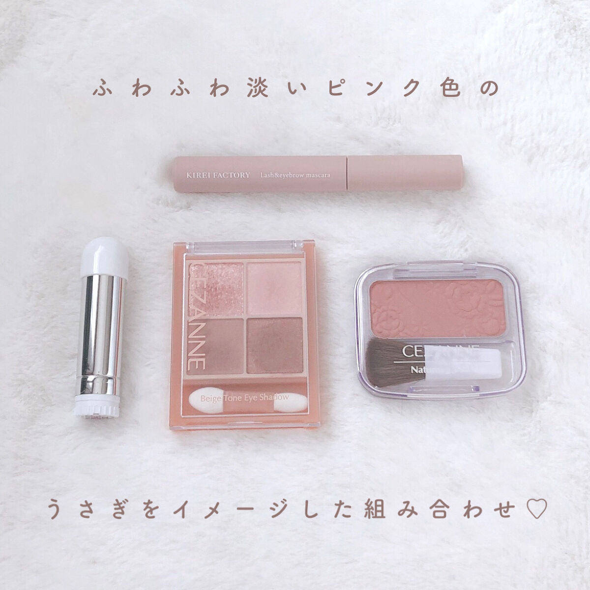 ナチュラル チークN/CEZANNE/パウダーチークを使ったクチコミ（2枚目）