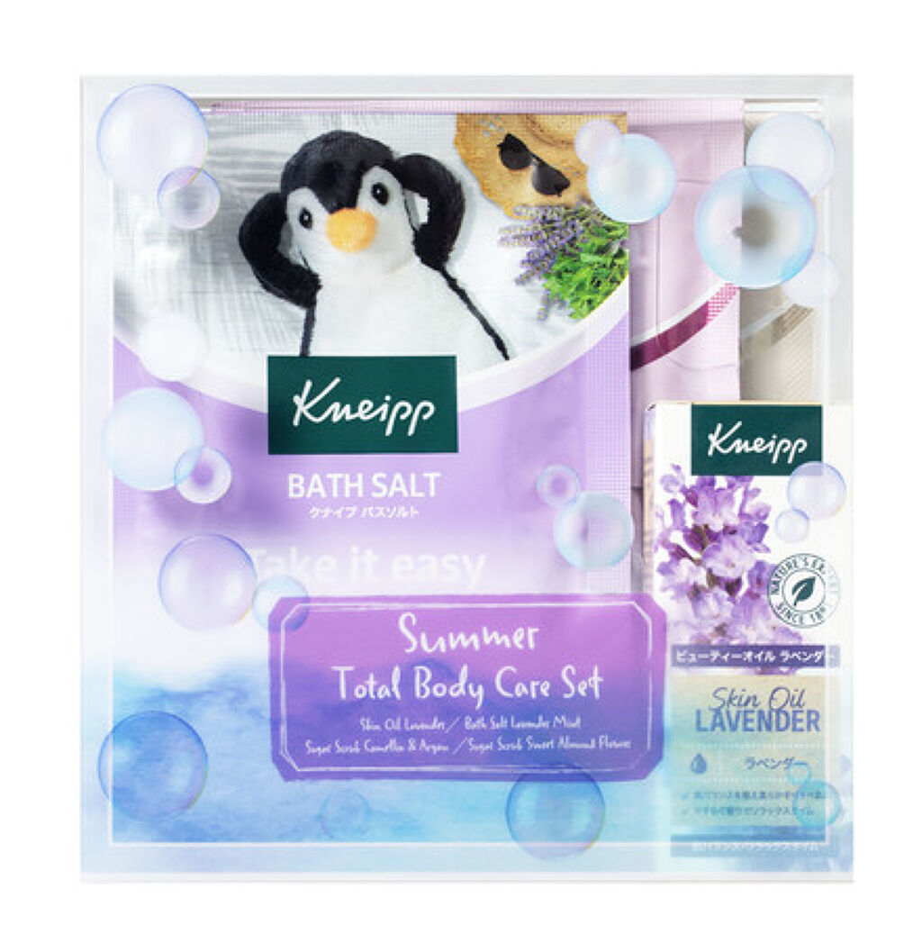 クナイプ トータルボディケアセット