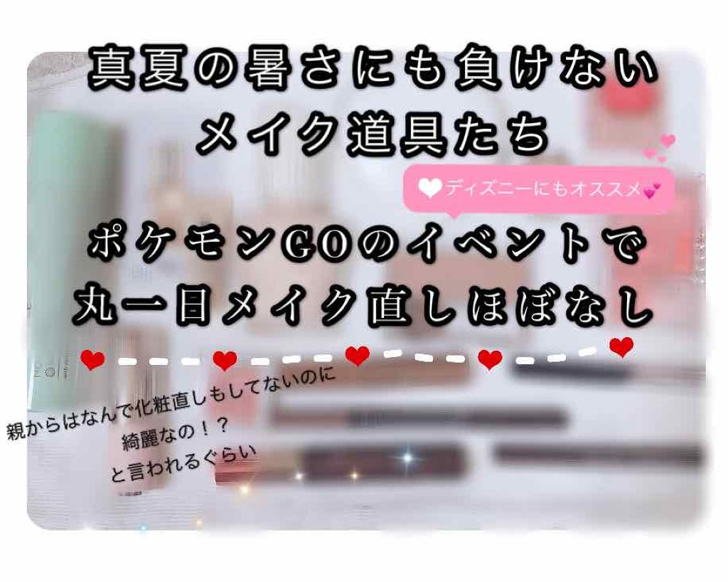 ダブル ウェア ステイ イン プレイス メークアップ /ESTEE LAUDER/リキッドファンデーションを使ったクチコミ(1枚目)