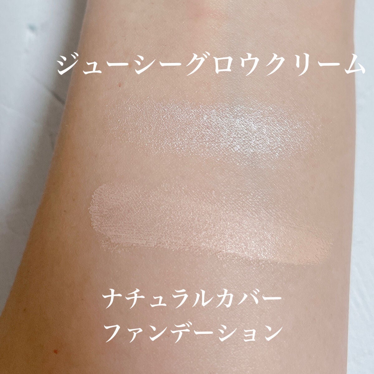 ルミナスルナパクト/キャンメイク/ファンデーションを使ったクチコミ(4枚目)