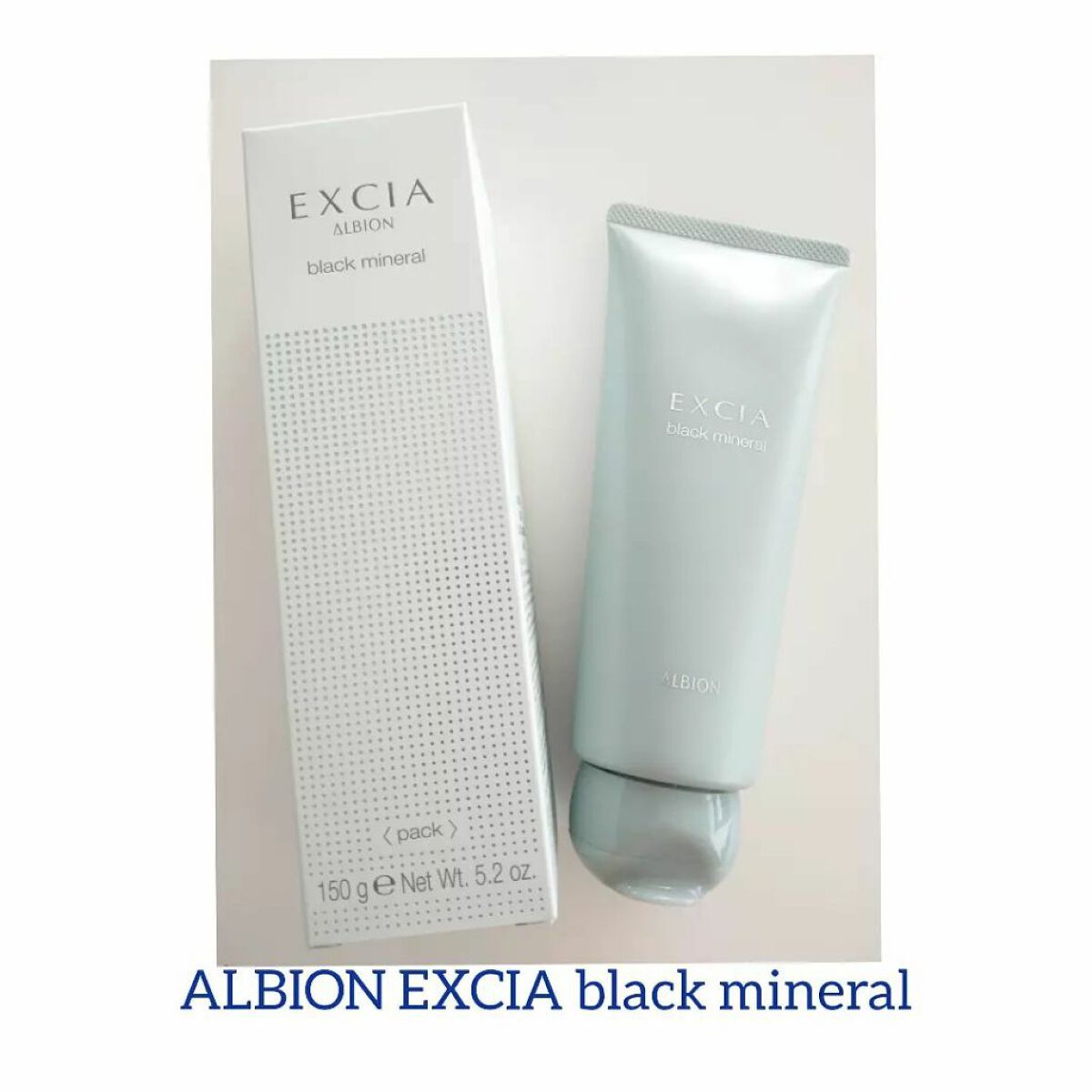 エクシア ブライトニング エクストラリッチミルク/ALBION/乳液を使ったクチコミ(2枚目)