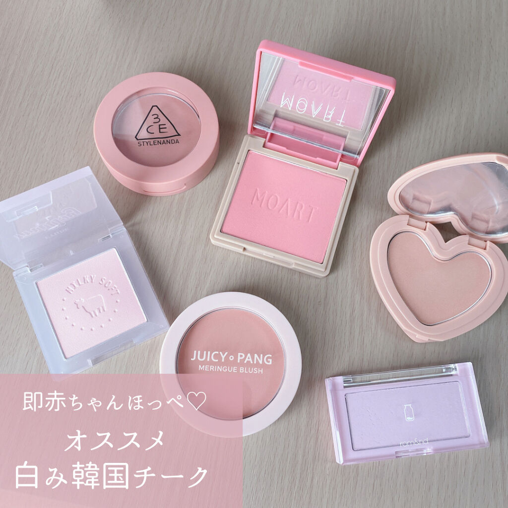 3CE フェイスブラッシュ/3CE/パウダーチークを使ったクチコミ（1枚目）