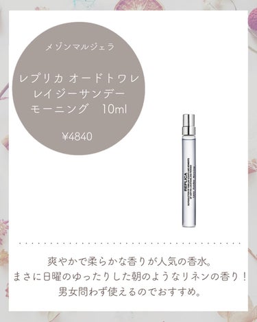 ライトリフレクティングセッティングパウダー　プレスト　N/NARS/プレストパウダーを使ったクチコミ（3枚目）