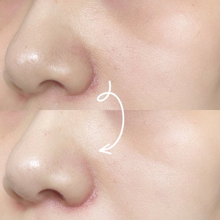 ケアナボン ひたし洗い液/小林製薬/その他スキンケアを使ったクチコミ(4枚目)