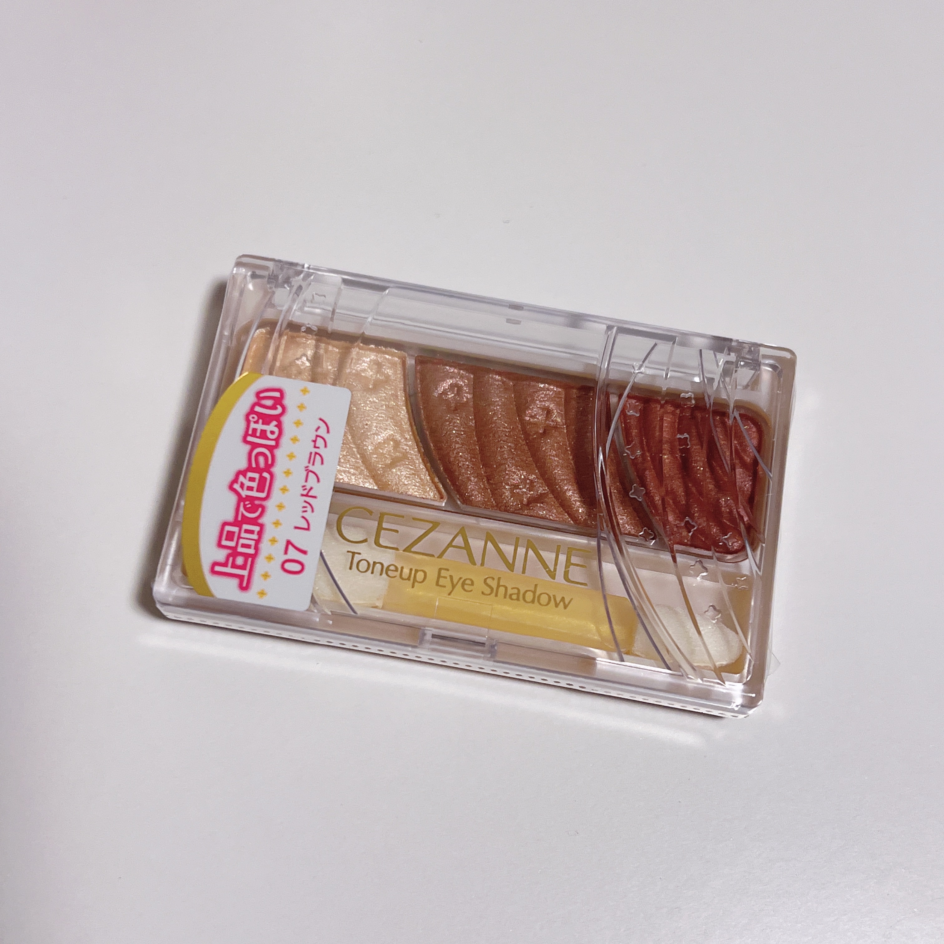 トーンアップアイシャドウ/CEZANNE/アイシャドウパレットを使ったクチコミ（1枚目）