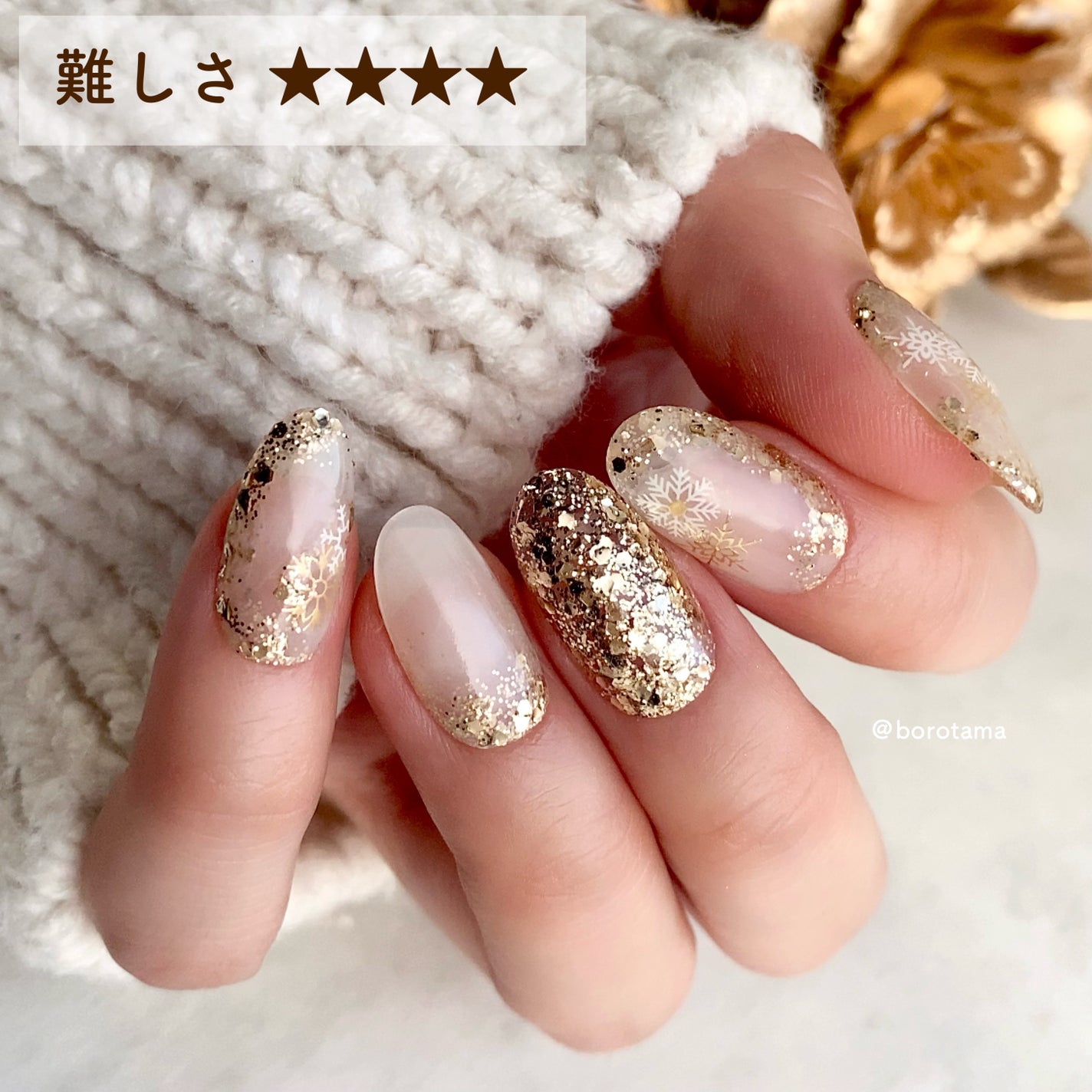 カラフルネイルズ/キャンメイク/マニキュアを使ったクチコミ(8枚目)