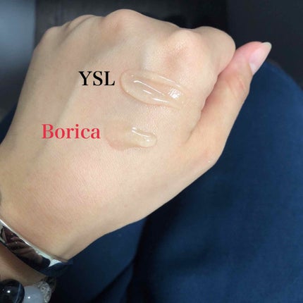 美容液マスクプライマー(シャンパン)/Borica/化粧下地を使ったクチコミ(2枚目)