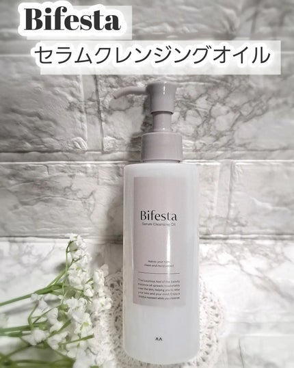セラムクレンジングオイル/ビフェスタ/オイルクレンジングを使ったクチコミ(1枚目)
