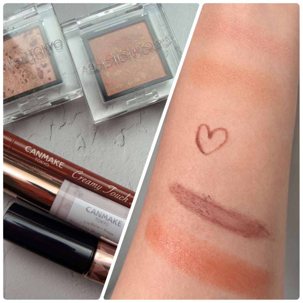 ザ アイシャドウ アンポリッシュ ジェム/ADDICTION/単色アイシャドウを使ったクチコミ（2枚目）