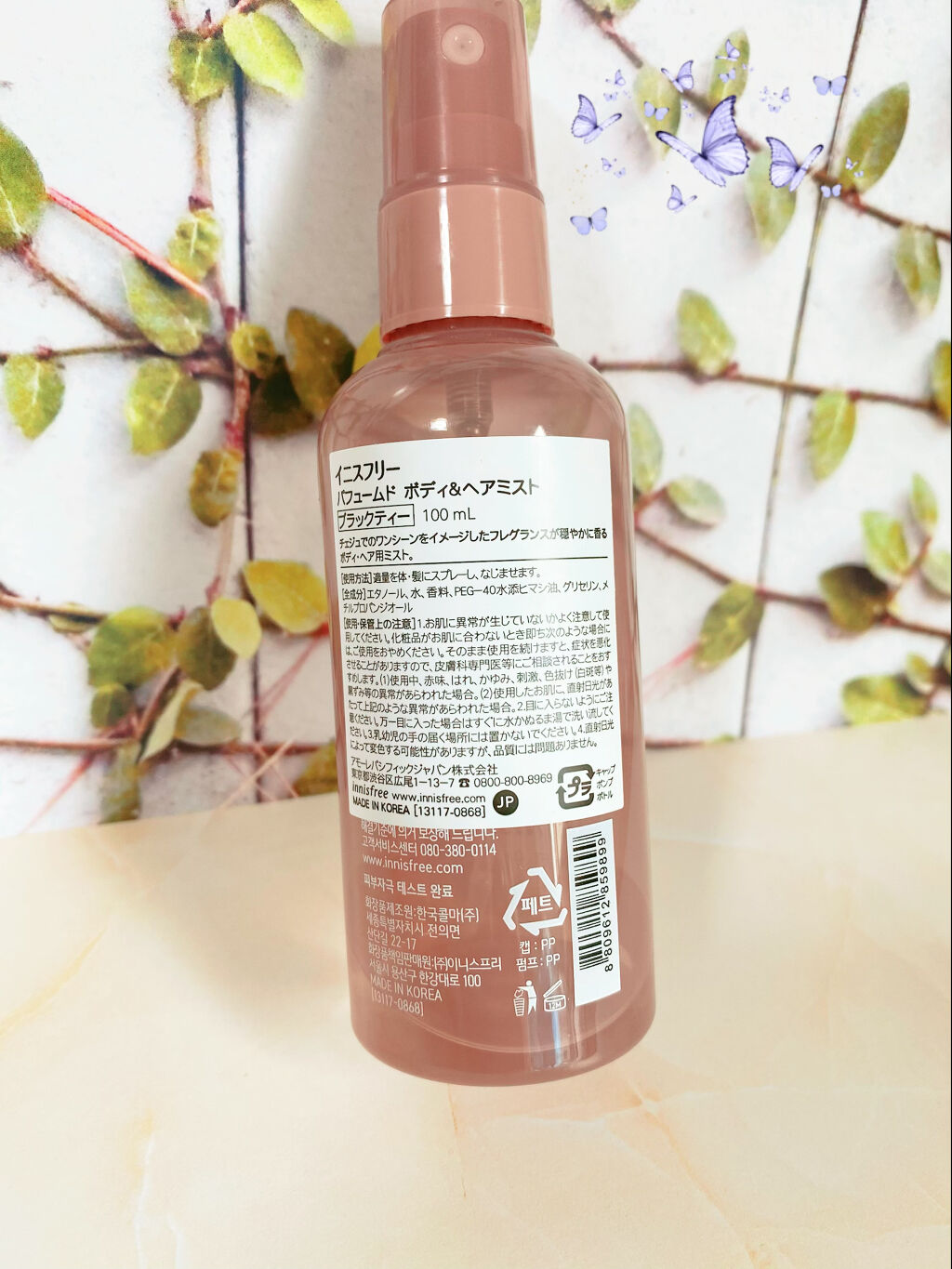 パフュームド ボディ＆ヘアミスト/innisfree/香水(その他)を使ったクチコミ（2枚目）