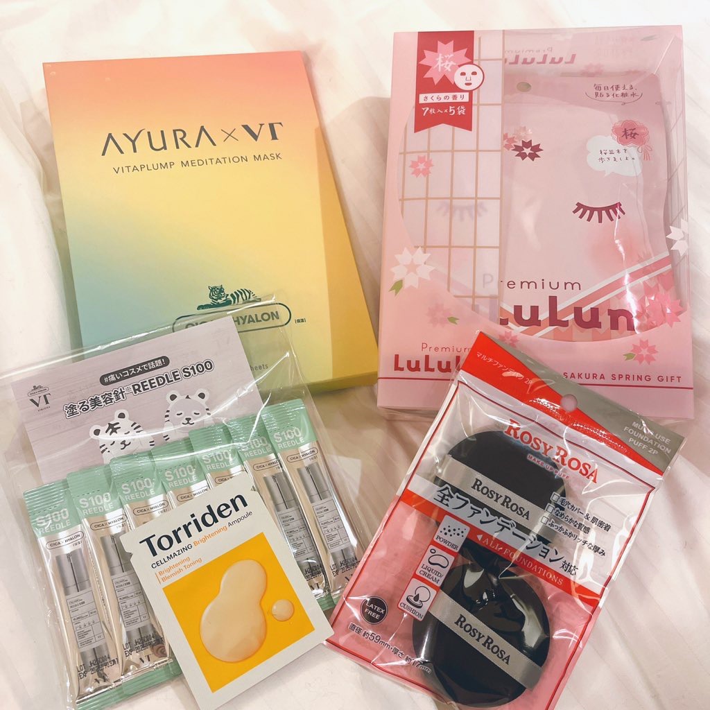 AYURA×VT　ヴィタプランプ メディテーションマスク/AYURA×VT/シートマスク・パックを使ったクチコミ（1枚目）