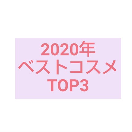 オーデュベールN/ドルックス/化粧水を使ったクチコミ(1枚目)
