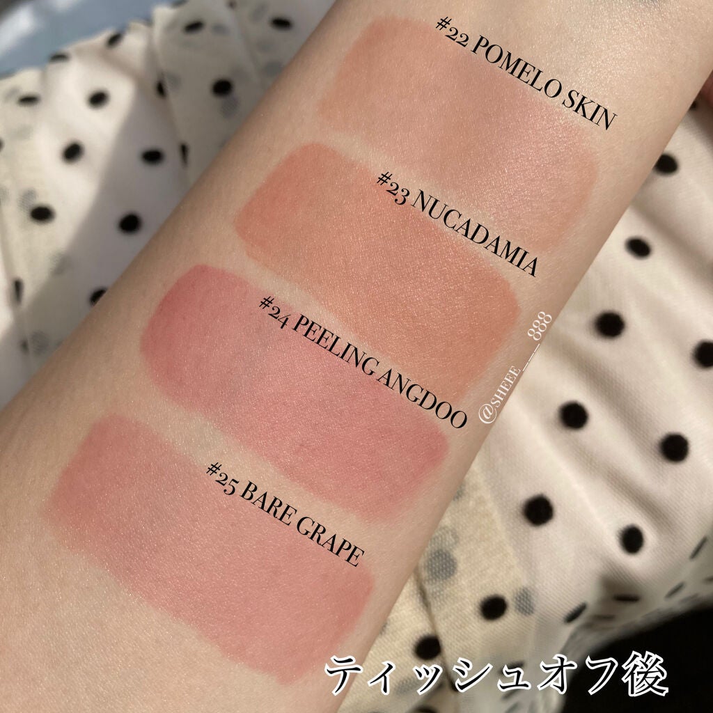 ジューシーラスティングティント/rom&nd/リップティントを使ったクチコミ(3枚目)