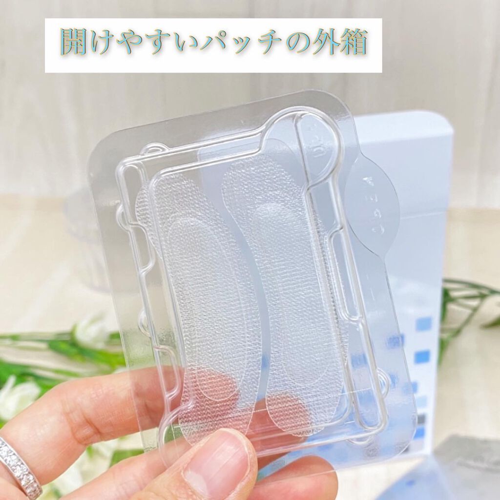 リクエス コンセントレート チャージ パッチ/クラブ/シートマスク・パックを使ったクチコミ(3枚目)