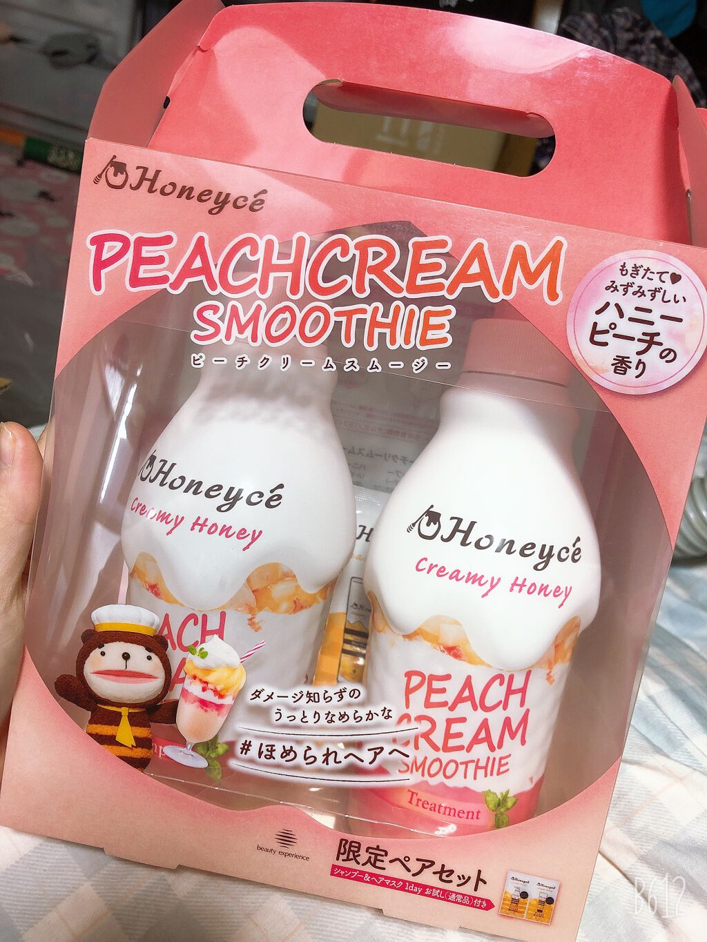 ハニーチェ ピーチクリームスムージー ペアセット/ハニーチェ/市販シャンプーを使ったクチコミ(1枚目)