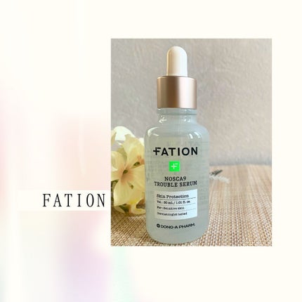 ノスカナイン トラブル セラム/FATION/美容液を使ったクチコミ(1枚目)