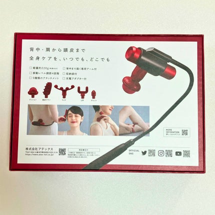 モノルルド リリースガン プラスアーム/ルルド/マッサージガンを使ったクチコミ(6枚目)