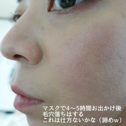 マイクログラッシーフィットクッション micro glassyfit cushion/moonshot/クッションファンデーションを使ったクチコミ(8枚目)