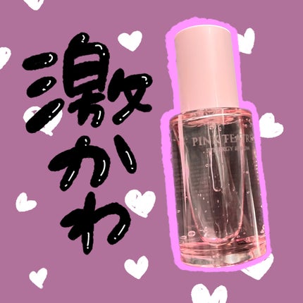 ピンクティーツリーシナジーセラム/APLIN/美容液を使ったクチコミ(1枚目)