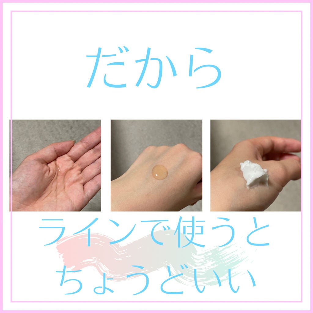 ドクダミ 77 スージングトナー/Anua/化粧水を使ったクチコミ(6枚目)