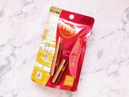 リップザカラー/リップザカラー/口紅を使ったクチコミ(4枚目)