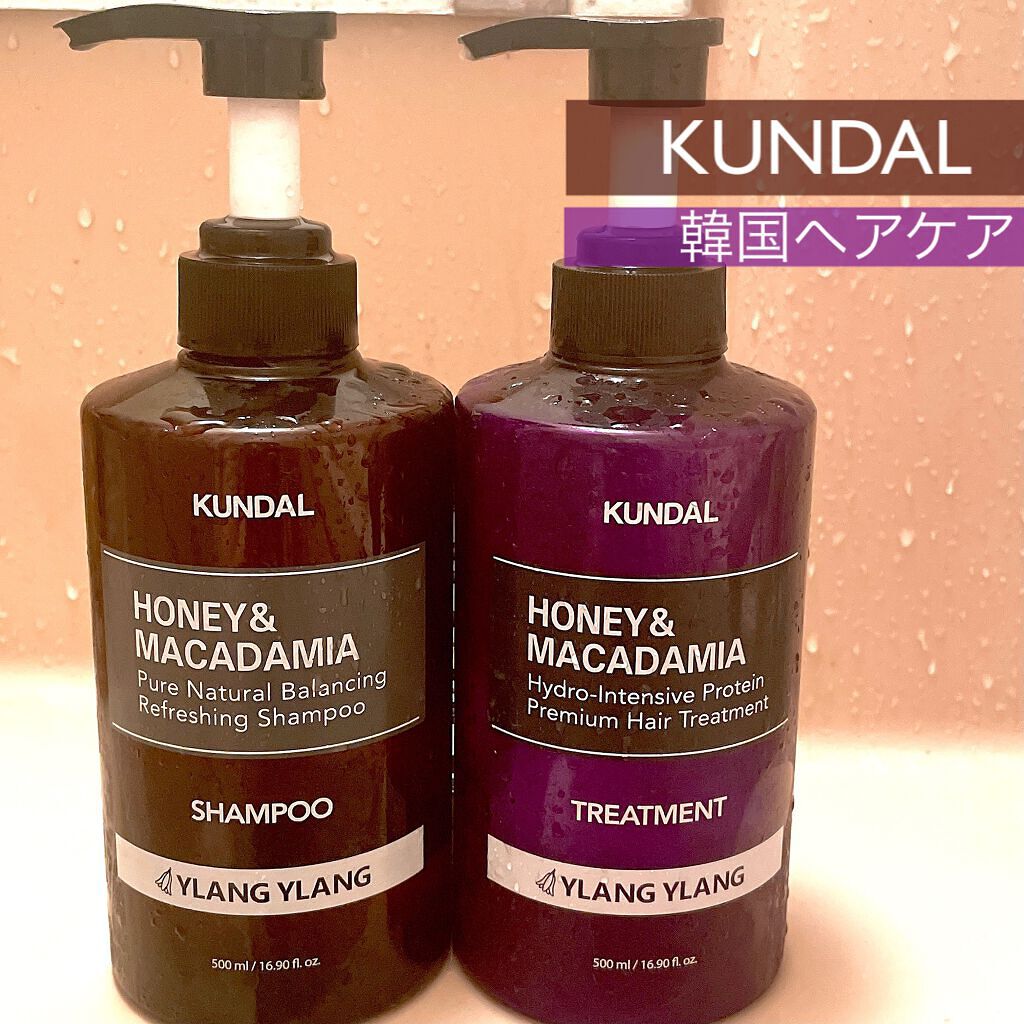 ネイチャーシャンプー/KUNDAL/市販シャンプーを使ったクチコミ（1枚目）