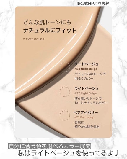 スーパーシカクッション/MEDICUBE/クッションファンデーションを使ったクチコミ(7枚目)