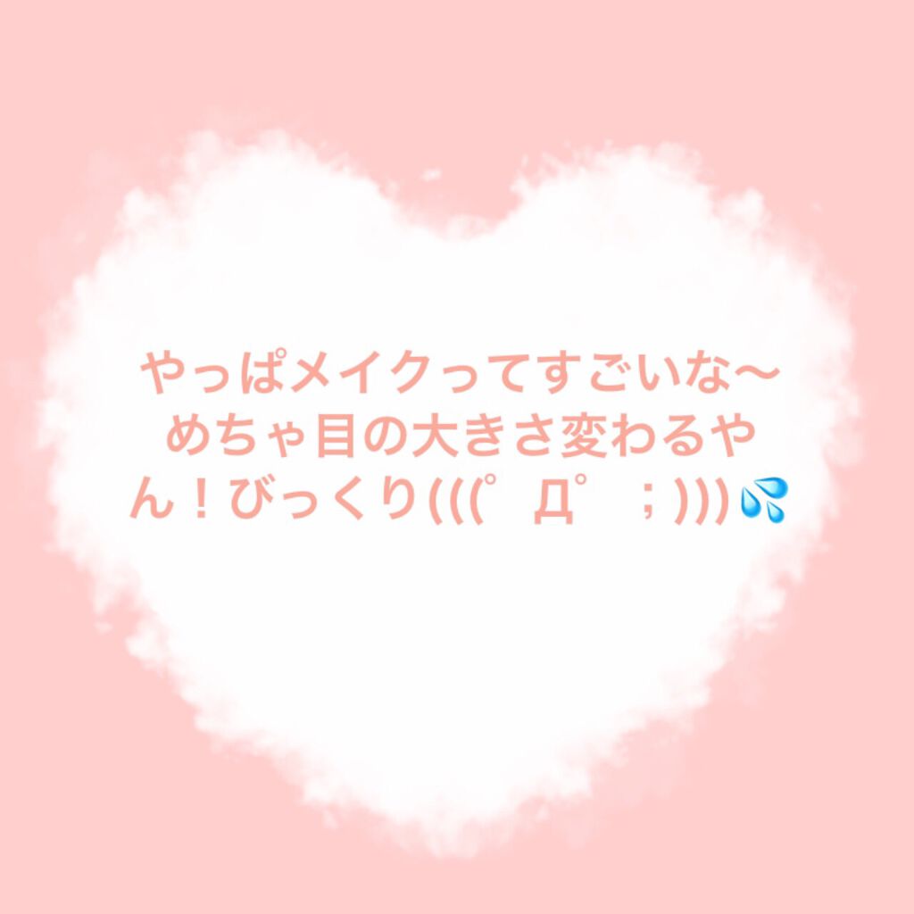 ハーシー プレイカラーアイズミニ/ETUDE/アイシャドウパレットを使ったクチコミ（2枚目）