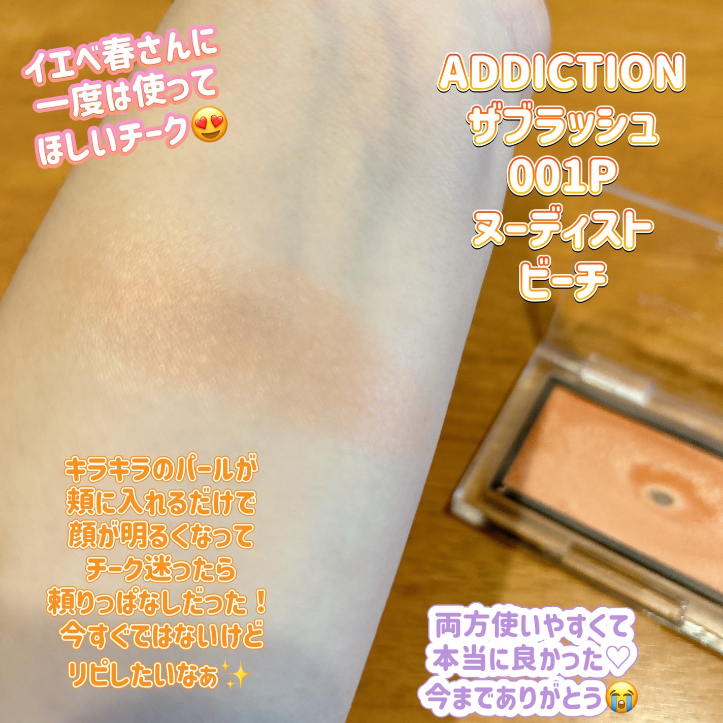 ケイト デザイニングアイブロウ3D/KATE/パウダーアイブロウを使ったクチコミ(3枚目)