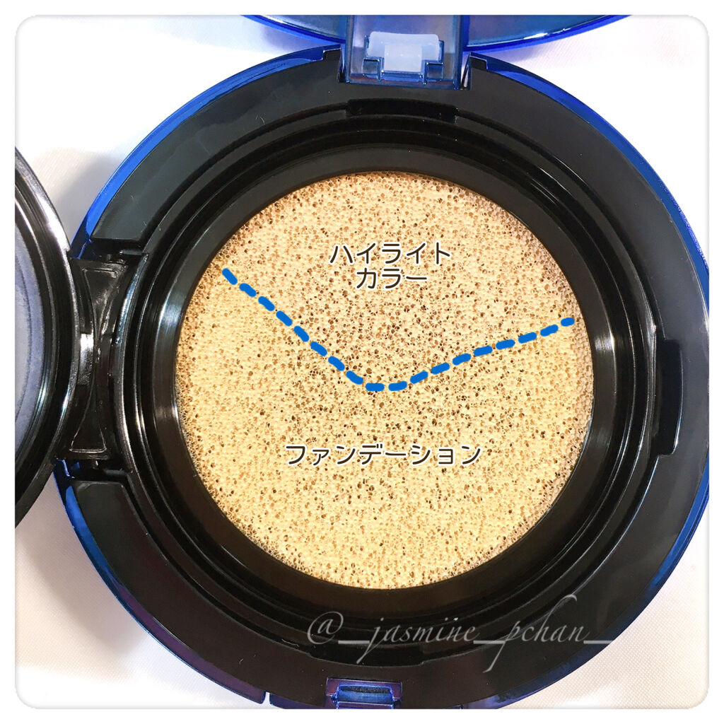 テルムレデュアルグロウクッション/STEAMBASE/クッションファンデーションを使ったクチコミ（3枚目）