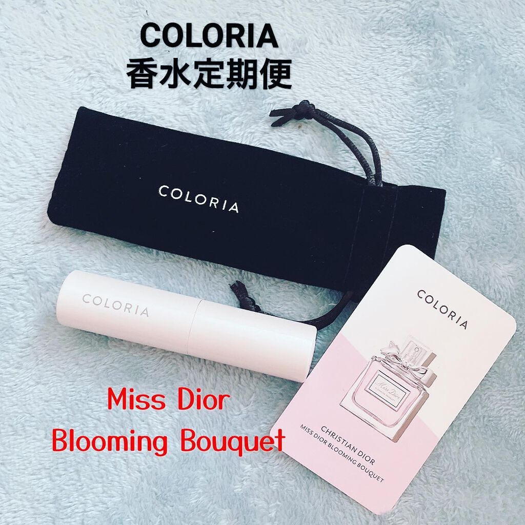 ミス ディオール ブルーミング ブーケ(オードゥトワレ)/Dior/香水(レディース)を使ったクチコミ（1枚目）
