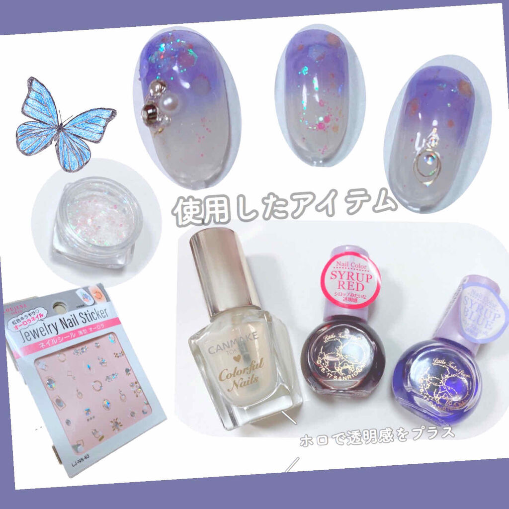 サンリオネイル/DAISO/マニキュアを使ったクチコミ（3枚目）