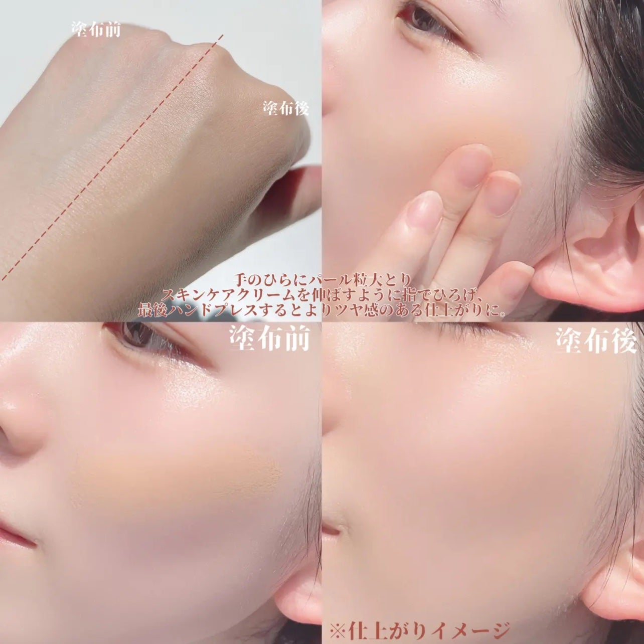 RMK ã¯ãªãŒã ãã¡ã³ããŒã·ã§ã³ ã¢ã¯ã¢ãã£ãã¯ã°ããŠ/RMK/ã¯ãªãŒã ã»ãšãã«ãžã§ã³ãã¡ã³ããŒã·ã§ã³ã䜿ã£ãã¯ãã³ãïŒ4æç®ïŒ