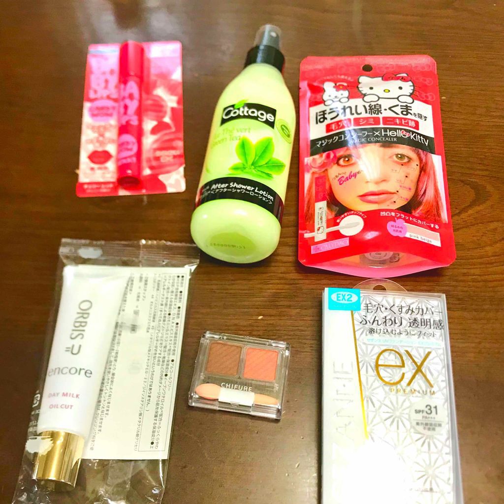 オルビスユー アンコール デイミルク/オルビス/日焼け止めミルクを使ったクチコミ（1枚目）