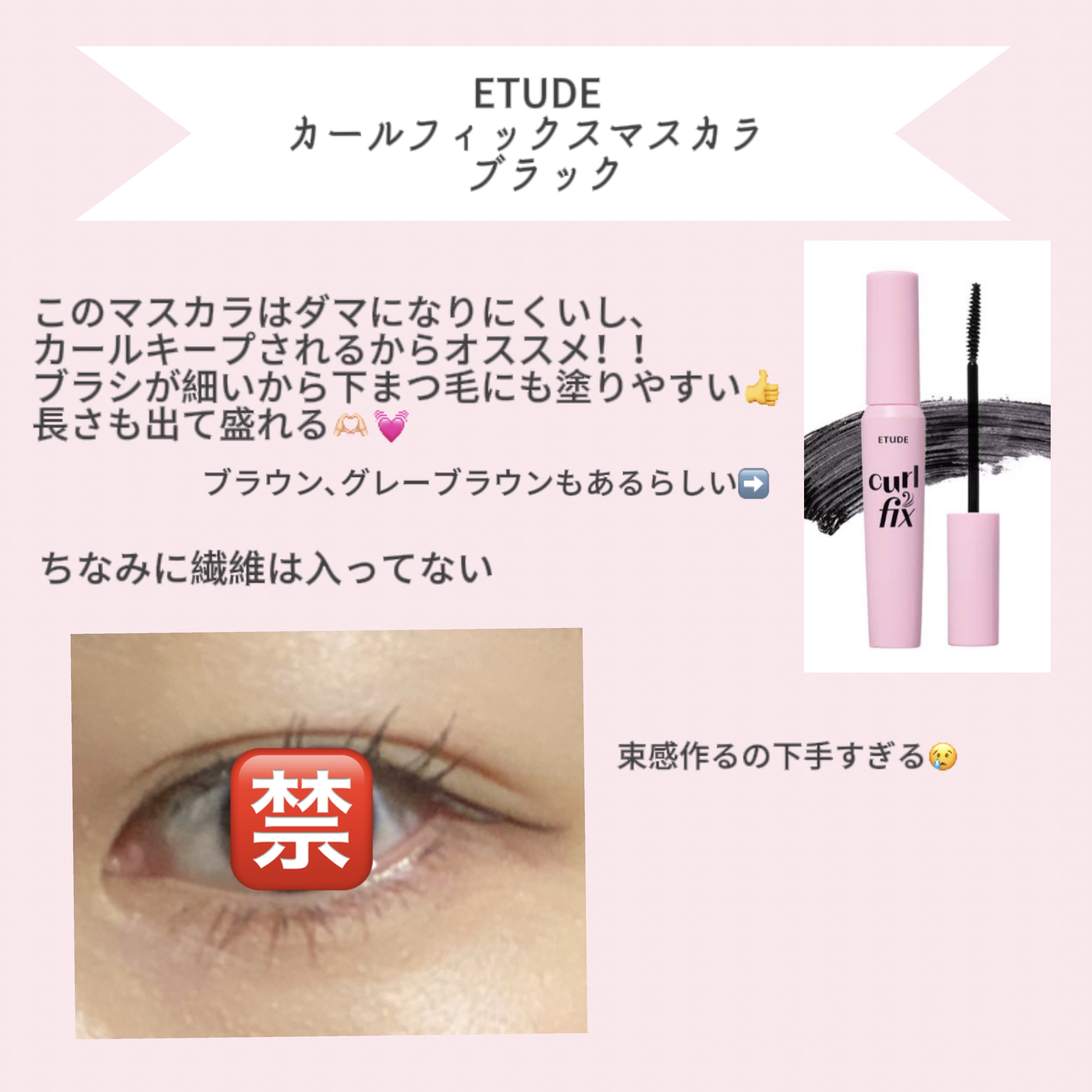 ダルバ ウォータフル トーンアップ サンクリーム(パープル)/ダルバ/日焼け止めクリームを使ったクチコミ（2枚目）