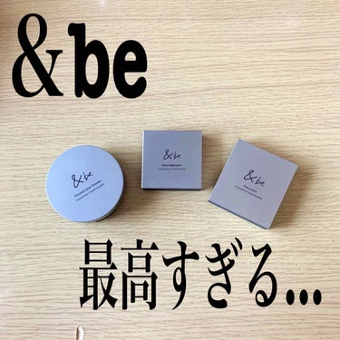 &be ファンシーラー/＆be/パレットコンシーラーを使ったクチコミ（1枚目）