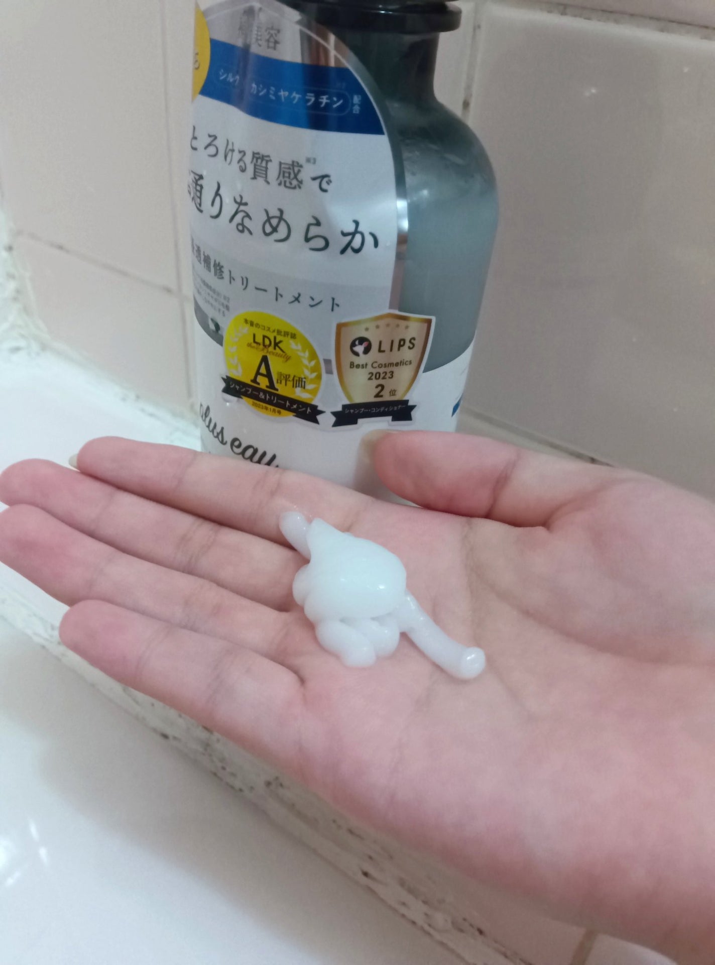 ã¡ããŠã·ã£ã³ããŒ/ã¡ããŠããªãŒãã¡ã³ã/plus eau/åžè²©ã·ã£ã³ããŒã䜿ã£ãã¯ãã³ãïŒ3æç®ïŒ