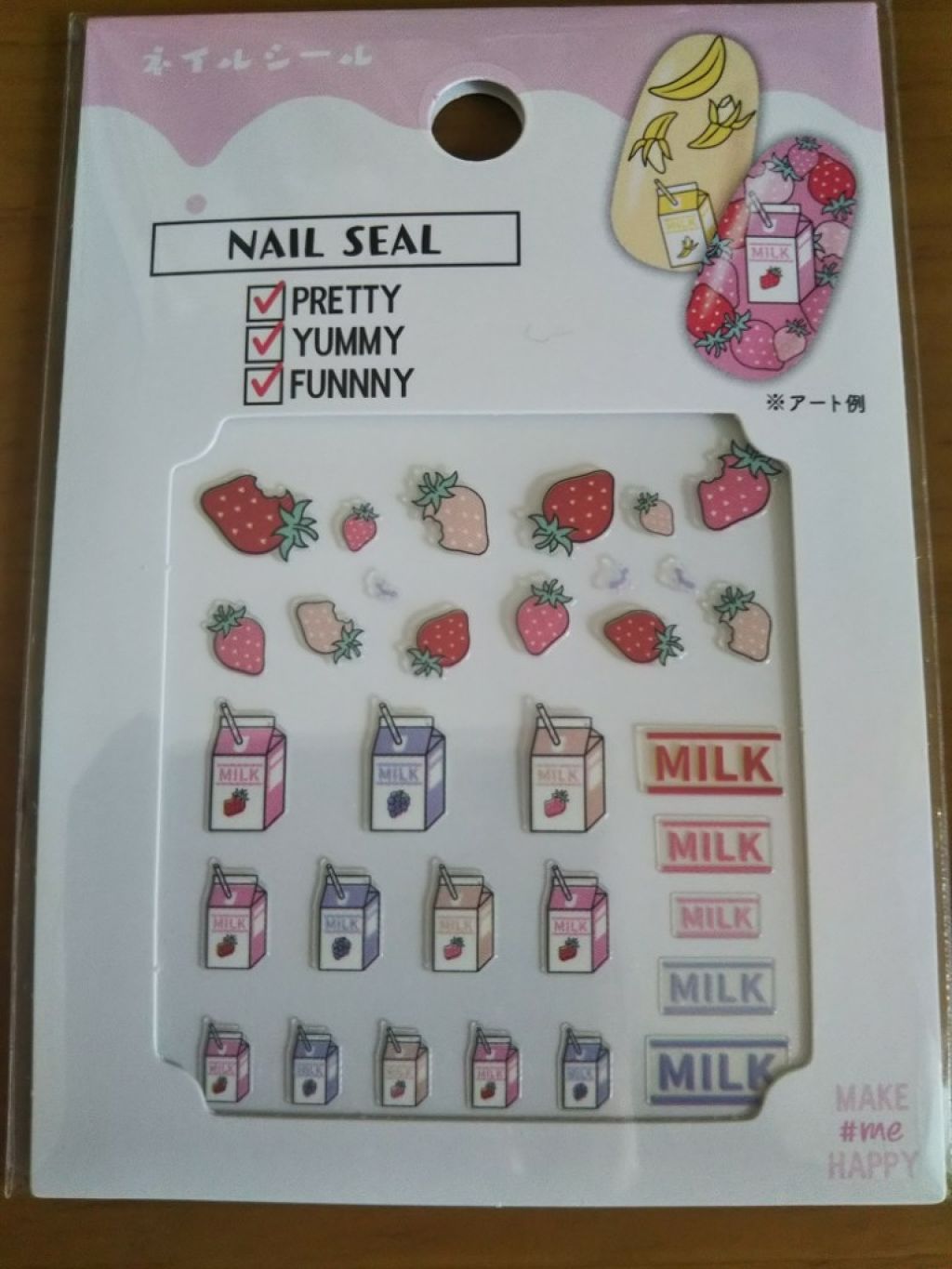 ネイルシール/セリア/ネイルシールを使ったクチコミ(1枚目)