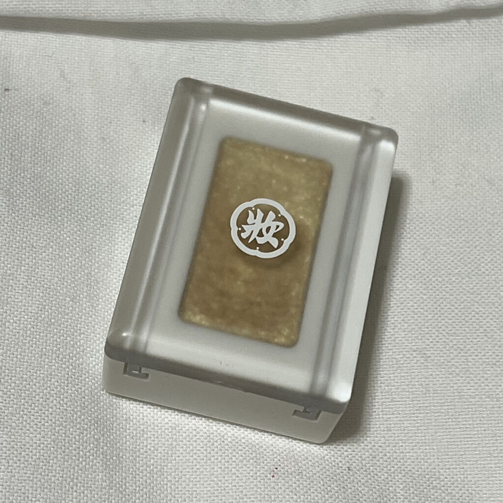 象棋アイシャドウ/和粧/ジェル・クリームアイシャドウを使ったクチコミ（2枚目）