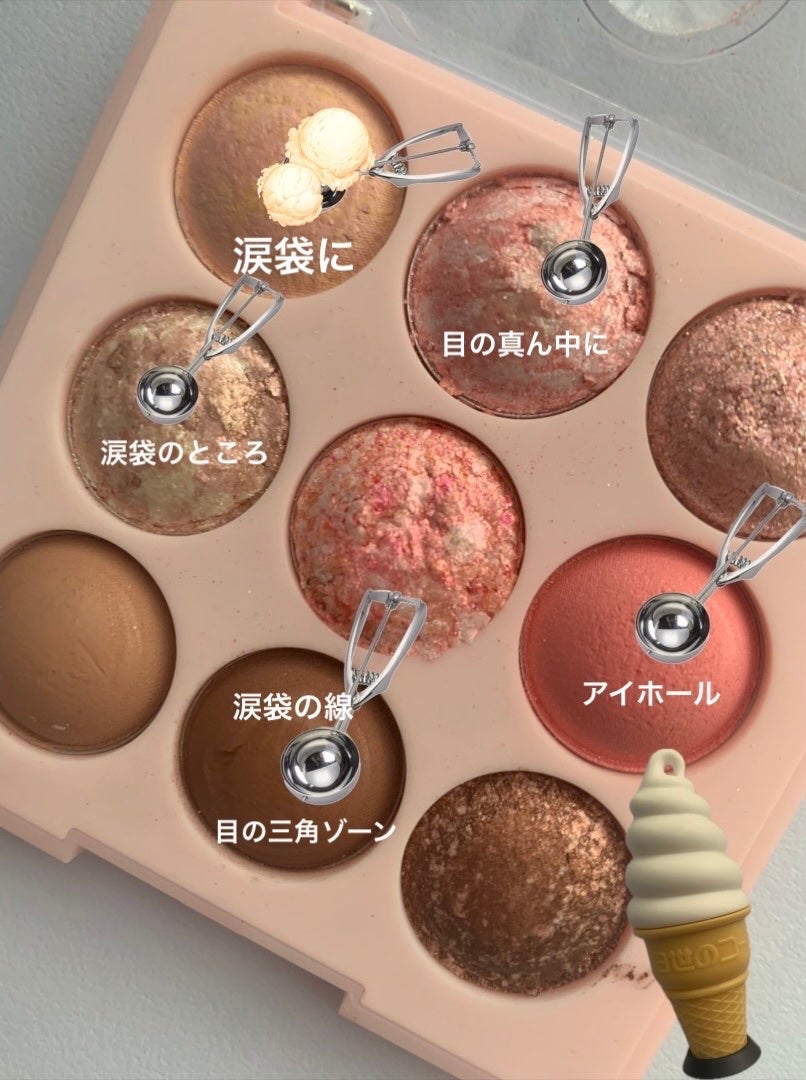 シャドウパレット/dasique/アイシャドウパレットを使ったクチコミ(2枚目)